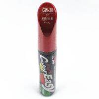 Car scratch repair pen auto paint pen red color for Great wall C30 V80 M1 M2 M4 H1 H3 H5 car painting pen