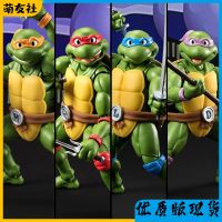 Movable Ninja Turtles hand-made Leonardo Raphael Michelangelo Donatello movie SHF model