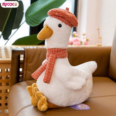 MSCOCO ตุ๊กตาของเล่นตุ๊กตาเป็ดน่ารักเหมือนจริง,Boneka Mainan จำลองน่ารักสร้างสรรค์ขนมปังปิ้งของขวัญวันขอบคุณพระเจ้าวันเกิดสำหรับเด็ก