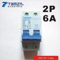 6A 2P 400V ~ 50HZ60HZ เซอร์กิตเบรกเกอร์ MCB เบรกเกอร์นิรภัย C TYPE