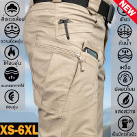 Thoshine Brand Summer Men Casual Cargo Pants Quick Dry Breathable Waterproof Military Fan Tactical Trousers Thin Pockets Outdoor