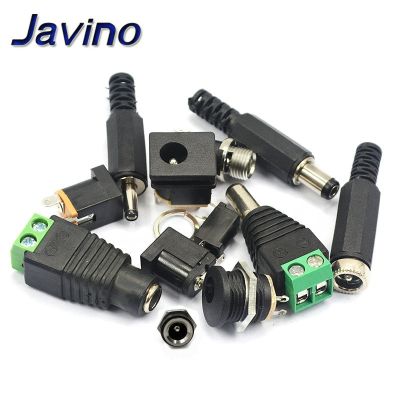 5PCS Male and female DC Power plug 5.5*2.1MM 5.5*2.5MM 3.5*1.35MM 5.5*2.1 Jack Adapter Connector Plug Golden DC-022B DC-025M Cables Converters