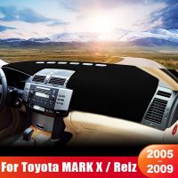 For Toyota Mark X / Reiz 2005 2006 2007 2008 2009 Car Dashboard Sun Shade Cover Mat Anti-UV Non-Slip Pad Accessories