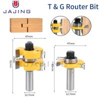 1/2－Shank 2PCS T G ASSEMBLY Cutter Router Bit Set 47MM Cove 1-7 / 8 Joint Bit เครื่องตัดไม้สําหรับงานกัดสําหรับโรงสีไม้