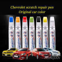 HN | สำหรับ Chevrolet Car Scratch Repair Agent Auto Touch Up ปากกา Car Care Scratch Clear Remover Paint Care กันน้ำสำหรับ Cruze/spark/orlando/Trax/Trailblazer/Camaro/Captiva/Sonic/Captiva/Colorado/อาวีโอ