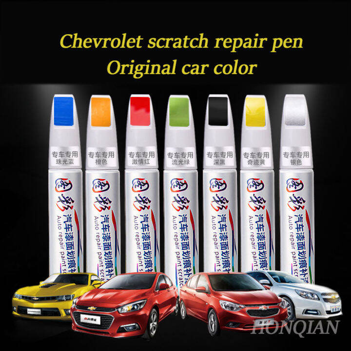 HN|For Chevrolet Car Scratch Repair Agent Auto Touch Up Pen Car Care ...