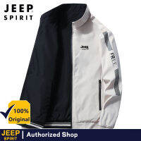 JEEP SPIRIT แจ็กเก็ตสองด้านสำหรับผู้ชาย,แจ็กเก็ตคอตั้งเสื้อคลุมชั้นนอกทำงานแบบลำลองแจ็คเก็ตน้ำหนักเบาผู้ชายแจ็คเก็ตกันลมแจ็คเก็ตนักบิน