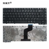 English keyboard for HP 6730B 6735B 6730p US Laptop Keyboard