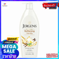 เจอร์เกนส์ ซอฟท์เทนนิ่งวานิลลา 496มล.ผลิตภัณฑ์ดูแลผิวJERGENS SOFTENING VANILLA 496ML.