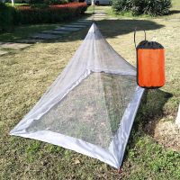 【JIU YU】♝┇∋  Cama anti-mosquito para acampamento individual Mesh Decor Mantenha o inseto afastado Mochila ao ar livre