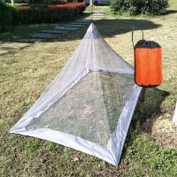 Mosquito Tent Keep Insect Away Outdoor Camping Backpacking Tent for Single Camping Bed Anti Mosquito Net Bed Tent Mesh Decor