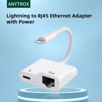 (Hulux electron) อะแดปเตอร์ Lightning To RJ45 Ethernet ไปยังสายเคเบิลเครือข่าย Lan แบบมีสายพร้อมพอร์ตชาร์จไฟที่เข้ากันได้กับ iPhone