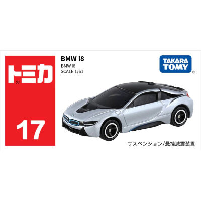Takara Tomy Tomica No.17 BMW i8 scale1/61