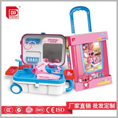 [COD] house childrens simulation dressing makeup toy trolley box storage suitcase