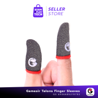 GAMESIR Talons Finger Sleeves ถุงนิ้วสำหรับเล่นเกม เล่นลื่นซับเหงื่อ พร้อมลุย