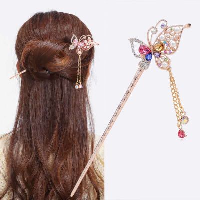 Retro Classical Korean Pearl Rhinestone Butterfly Hair Clip Crystal Butterfly Hairpin Classic Step-shaking Pearl Hair Accessories