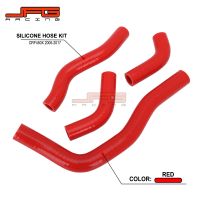 [COD] Off-road motorcycle CRF450X 2005-2017 modified accessories high temperature resistant water tank radiator pipe