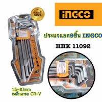 ประแจหกเหลี่ยมแอล ขนาด 1.5-10 mm9 ชิ้น INGCO ( HHK11092 ) หกเหลี่ยม กุญแจหกเหลี่ยม สินค้าใหม่ 100% เกรด Industrial เหมาะสำหรับงานหนัก