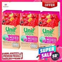 ยูนิฟน้ำมิกซ์เบอร์รี่ผลไม้รวม100% 200X3UNIF MIXED BERRY+FRUIT JUICE100% 200X3