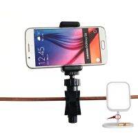 6-21mm Handlebar Pole Pipe Tube Mount Cosmetic Mirror Mobile Phone Bracket for Live Stream Makeup