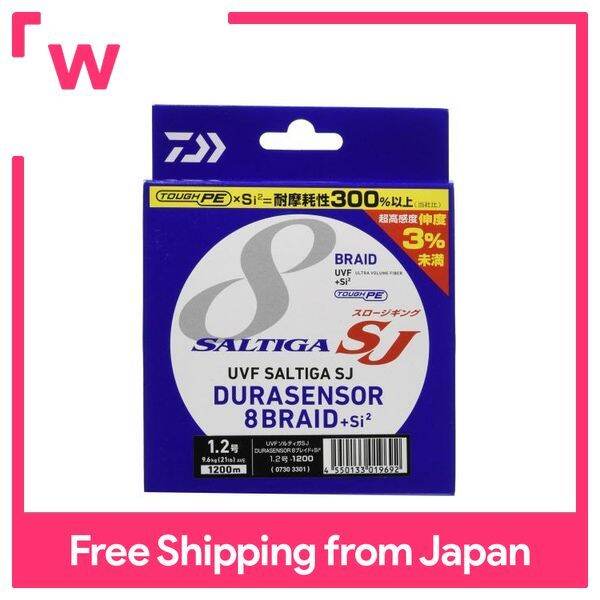 DAIWA - Peace Frog&#39;s DAIWA STEEZ BULL FROG NEW - KKJAPANLURE