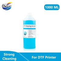 เครื่องพิมพ์สิ่งทอ R1390 L1800 R2400สำหรับ Epson DTF หัวพิมพ์สำหรับยี่ห้อเอปสัน1000มล. DTF แข็งแรงน้ำยาทำความสะอาด