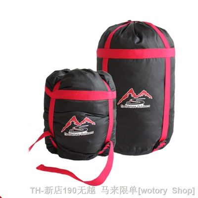 【CW】✟◎⊕  1pc Storage Compression Sack Outdoor Camping Sleeping Pack Carry Pouch​ With Adjustable Buckle
