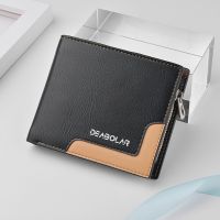 New Mens Wallet Short Trifold PU Leather Wallet Stitching Business Zipper Coin Purse Multi-Card Card Holder Coin Holder