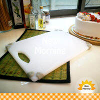 New Morning Plastic Cutting Board with anti-slip silicone grips and Scales เขียงพลาสติกมีสเกลติดซิลิโคนกันลื่น