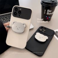 Black and white bear bracket splicing Fall-proof phone case tpu soft Case For iPhone11 12 13 14 15 Pro Max plus X Xr Xs Max 7 8 Plus Se 2020