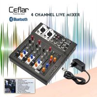 CEFLAR มิกเซอร์ MIXER รุ่น F4-V2 จำนวน 4 ช่อง (ส่งฟรี)