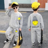 2-12Y Children Autumn Clothes Set Kids Boy Girls Smiling Face Print Sweater Trousers Suit Long Sleeve T Shirts Pant Tracksuit