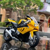 แข่งรถจักรยานยนต์ S1000RR BMW แบบมีโมเดลมอเตอร์ไซค์อัลลอยโช้คอัพของเล่นแบบชุดสะสมรถของขวัญ1:12