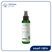 Plantnery Tea Tree Body Acne Spray 120 ml สเปรย์กำจัดสิวหลัง