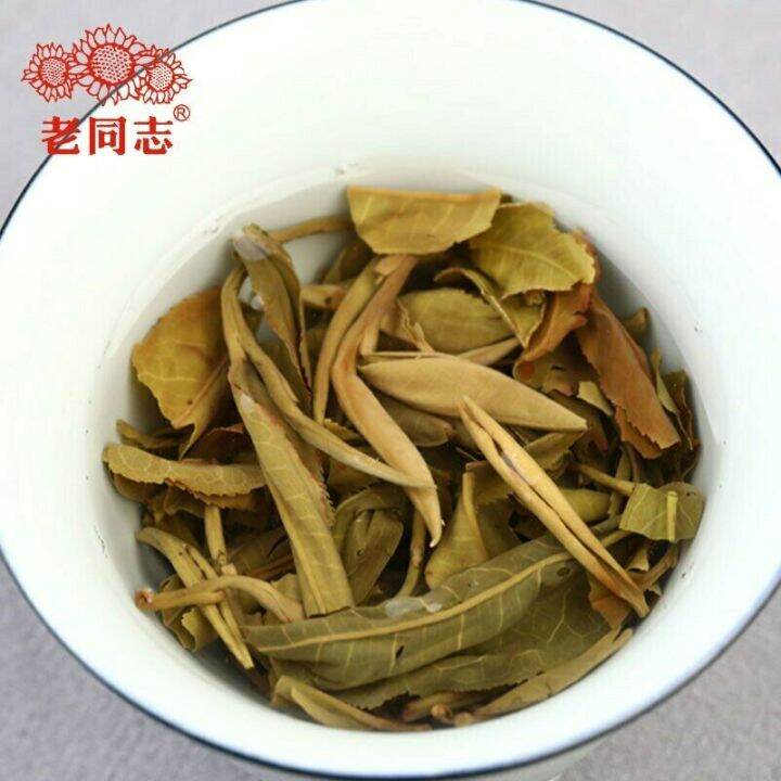 2021-haiwan-brown-raw-puer-tea-batch-211-yunnan-qi-zi-bing-sheng-puerh-357g