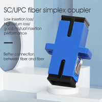 SC UPC Simplex mode Fiber optic Adapter SC UPC Optical fiber coupler SC Fiber flange Free Shipping