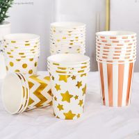 ♚✐ 10PCS Disposable Cup stripe Star Golden Color Juice Paper Cup for Wedding Birthday Party Decoration Supplies