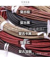 [COD] New product big promotion manufacturers hot retro cowhide multi-specification wholesale braided