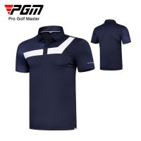 PGM Mens Golf Short Sleeve T-shirt Summer Sports Breathable Soft Elastic Top Clothing Men YF580