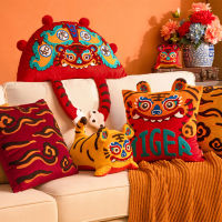 Embroidery Cushion Cute Tiger Throw Pillow 2022 New Year Gift Kids Toy Chinese National Tide Style Cushion Sofa Decor with Core