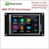 เครื่องพิมพ์3d Lcd Mks Tft3.5หน้าจอสัมผัส V1.0 Tft35 Tft หน่วยแสดงผล Tft ชิ้นส่วนอัปเกรด Tevo Tarantula Pro