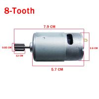 （Free shipping）✺ 8Tooth RS390 RS550 6V 12V 24V High Speed Motor For Children Electric Car 40000RPM Kids Car Motor