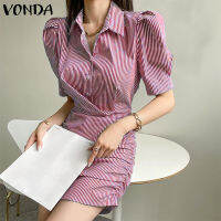 (จัดส่งฟรี)Fancystyle VONDA เสื้อสตรีพิมพ์ลายทาง,เสื้อชุดเดรสบอดี้คอนรัดรูปชุดทำงาน OL เปิดคอปก