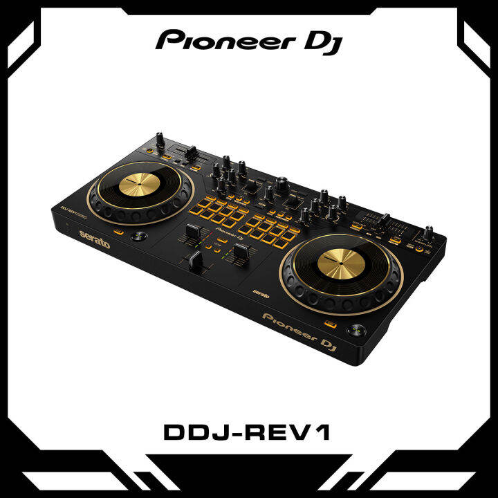 Pioneer DDJREV1N DJ controller (Gold) Lazada PH