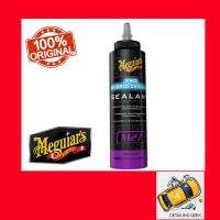 น้ำยาเคลือบเซรามิค Meguiar’s M27 PRO Hybrid Ceramic Sealant น้ำยาเคลือบสี โปร ไฮบริด เซรามิก ซีลแลนท์ เมกไกวส์ M2716 #ลบรอยขีดข่วน #น้ำยาลบรอยรถยนต์ #ครีมขัดสีรถ  #น้ำยาลบรอย  #ครีมลบรอย