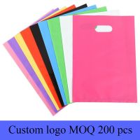 50pcs Blank plastic bag Jewelry Bag large plastic shopping bag Small Gift Packing Bags (print logo need 200pcs)