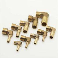 Brass Hose Barb Fitting Elbow 6mm 8mm 10mm 12mm 16mm To 1/4 1/8 1/2 3/8" BSP Male Thread Barb PL Type Connector Joint Adapter Pipe Fittings Accessorie