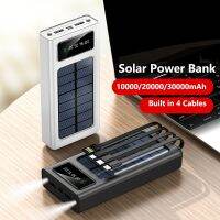 30000mAh Solar Power Bank With Micro USB Type C Cable Portable Charger LED Digital Display Powerbank External Battery Power Bank ( HOT SELL) iexx214