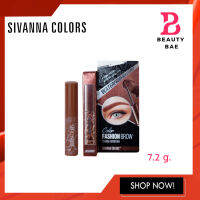 HF921 Sivanna Colors Browcara Waterproof ซีเวนน่า คัลเลอร์ส บราวคาร่า 7.2 g.