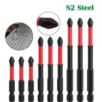 50/70/90mm Anti Non-slip Screwdriver Bits Magnetic Batch Head Impact Strong Cross PH2 High Hardness Screwdriver Bits Power Tools Drills  Drivers